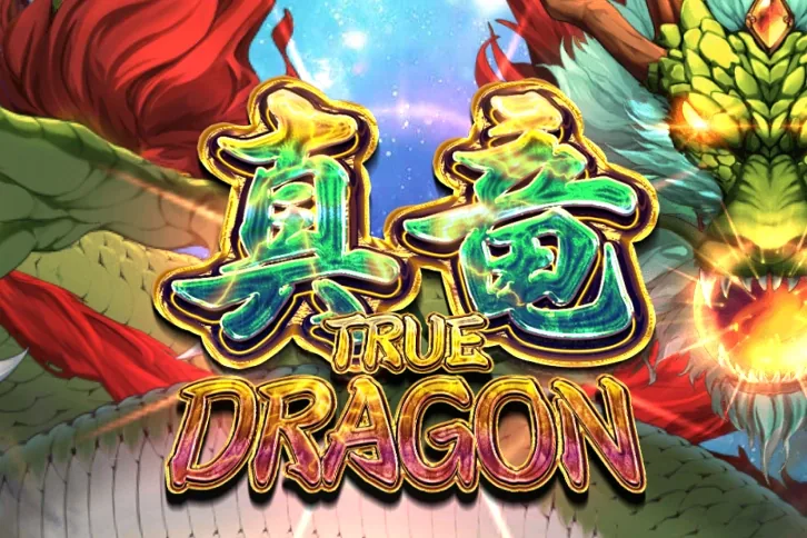 True Dragon